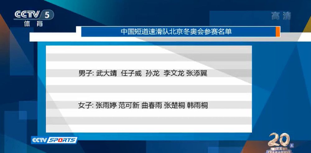 阿门-汤普森在之前对阵马刺的比赛中复出，但因为生病，缺席了上一场与灰熊的比赛。